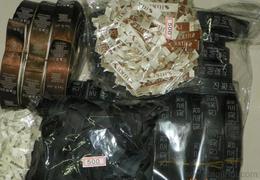 服裝輔料一站式采購指南 供應(yīng)、批發(fā)、價(jià)格與銷售渠道全解析