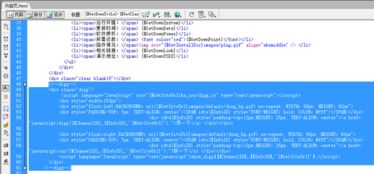 6.5 dig 點(diǎn)評(píng) 評(píng)論 kesion 領(lǐng)先在線教育系統(tǒng) 知識(shí)付費(fèi)系統(tǒng) 免費(fèi)在線網(wǎng)校系統(tǒng)平臺(tái) 在線課堂系統(tǒng) 在線商城系統(tǒng) 在線考試系統(tǒng)及建站cms提供服務(wù)商 我們專注在線教育產(chǎn)品研發(fā)