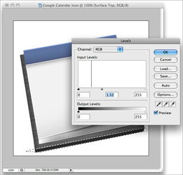 國外用photoshop制作的日歷圖標教程
